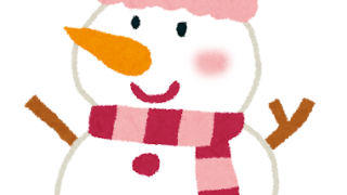 🚘冬支度は済んでいらっしゃいますか？