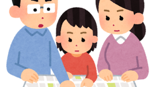 火災保険も大切！でも“自分で備える力”も大切です👌